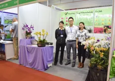 Kunming Tong Yi Biotechnology, presented by Cristopher Chen, Nhat & Bai Jin Mei