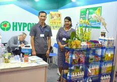 Hyponex is the Japanese manufacturer of chemical fertilizers. In the photo Tran Minh Huy.