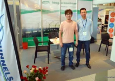 Kido Woo and May Huang, representing the only Chinese greenhouse builder present at the fair, Trinog-xs Greenhouse.