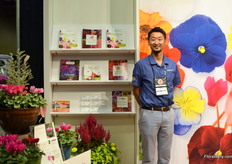 Yoshiyuki Hamada of Sakata Seed.