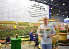 Denis Kolpakov of Da!Rosa presenting two of their 12 Kordana potted rose varieties. This Russian grower is broadening it’s assortment with imported flowers and is planning to increase their productino as well. They will open two new greenhouses next season. More on this later in FloralDaily.