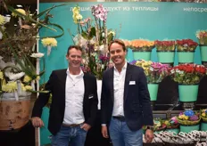 Ronald Olsthoorn from Arcadia & Jaap Moerman from Moerman Lilium were both present in the name of Decorum. These to man were members from the very first beginning as the've told.