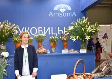 Julia Prokofeva from Amsonia was also at the Expo this year.