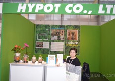 Hypot from Korea