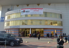 The venue enjoys some sort of world fame, since it hosted the Eurovision Song Contest in 2017