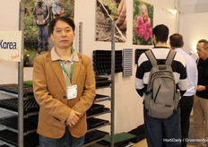 John YK Park, J'T House from Korea