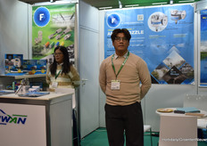 Ing. Kuanjen Chen of Fu-Fong Fogging