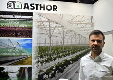 Gustavo Álvarez Pérez. Present at the show to meet with their customers and not to forget meeting new ones.