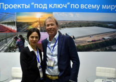 Anna Sichinskaya and Pieter Jan Robbemont with Van der Hoeven.