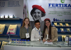 The Fertika team.