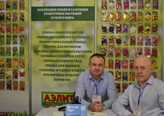 Safonov Andrey and Semenov Roman with Agrofirma Ailita from Russia.