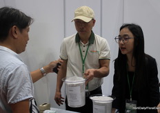 Yunnan Wutian Agricultural Technonolgy