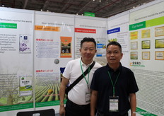 Deng Shiling and Ning Min with Guangdong Ouminuo Ecological  Agraculture