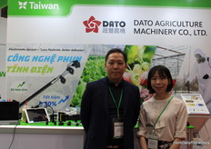 Ko Chun Lin and Joy Chang with  Dato Agriculture Machinery