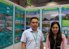 Ge Li and Li Qian with Shandon Lycent AgriculturalTechnonogy