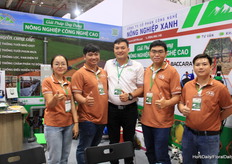 The Green Agritech Team