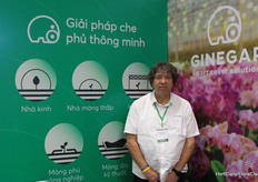 Arie Gimore with Ginegar Plastic Products