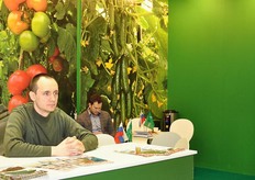 Vadim Verba from Gavrish.