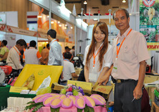 Jiraporn Lee from Saengchit