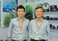 Chris Tsai from An Jarl Irrigation, Taiwan.