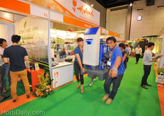 This Priva unit was sold.