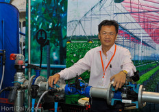 Teerapong Chaiprakoon from ATC Supply