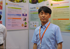 Mr. Hongsik from Nousbo.