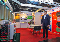 Aniket Nagri from Shri Ambica polymer