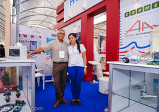 Edams / Anjou Automatic at the French pavilion