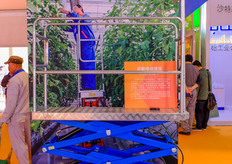 Seen at the booth of Beijing Kingpeng