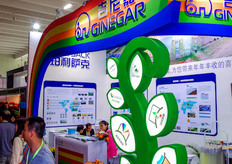 Ginegar booth