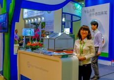 Ms. Donna Li of Bayer MaterialScience