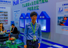 Peter Zhang of Huili