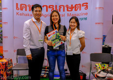 The team from Kehakaset