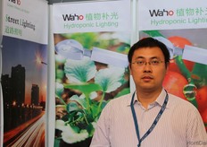 Waho Hydroponic Lighting