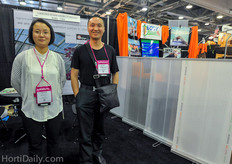 Zong and Cheng of Boman Shading Technology.