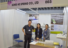 Song He Spring Company, allround supplier