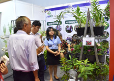 The AHRD is into research & development