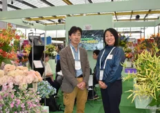 Kenichi Saito and Ibuki Hiruta from the Japanese company Japan flowers