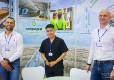 CompaqPeat  specialises in peat products.