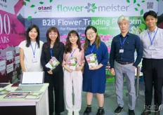 Otani Trading is an online flower trading platform from Japan. The company has an office in Vietnam and also in Singapore and Dubai. In the middle is Lim Sim Lin. 