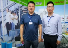 LuGuan Plastic Film produces plastic films for greenhouse construction. The company has a new product of foil that reflects different colours from the lighting spectrum. Together with the correct lighting this will improve the plant growth results, like artificial lighting.  It is their second time at Hortex. On the photo are Kevin Xu and Daniel Zhao. 