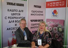VDA Prime, dealer of flower seeds from all over the world. Importing from Holland. John and Irina Hoek. In Kazachstan they mainly imported flowers, this has changed since a couple of years, they also grow their own. Which opened a new market.