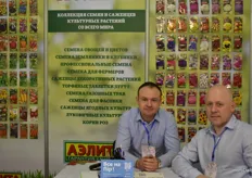Safonov Andrey and Semenov Roman with Agrofirma Ailita from Russia.
