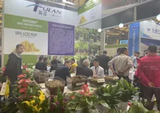 Chinese Fulan produces substrates.