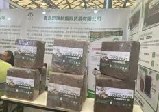 Different cocopeat products by QingDao KairRuiHuang International Trading Co., Ltd.
