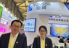 Yongor produces net solutions for horticulture applications.