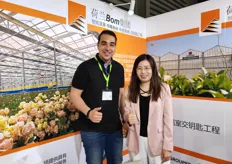 Ruben Kalkman from Holland bom Group and Alice, Overseas Sales Manager of Shandong SGT